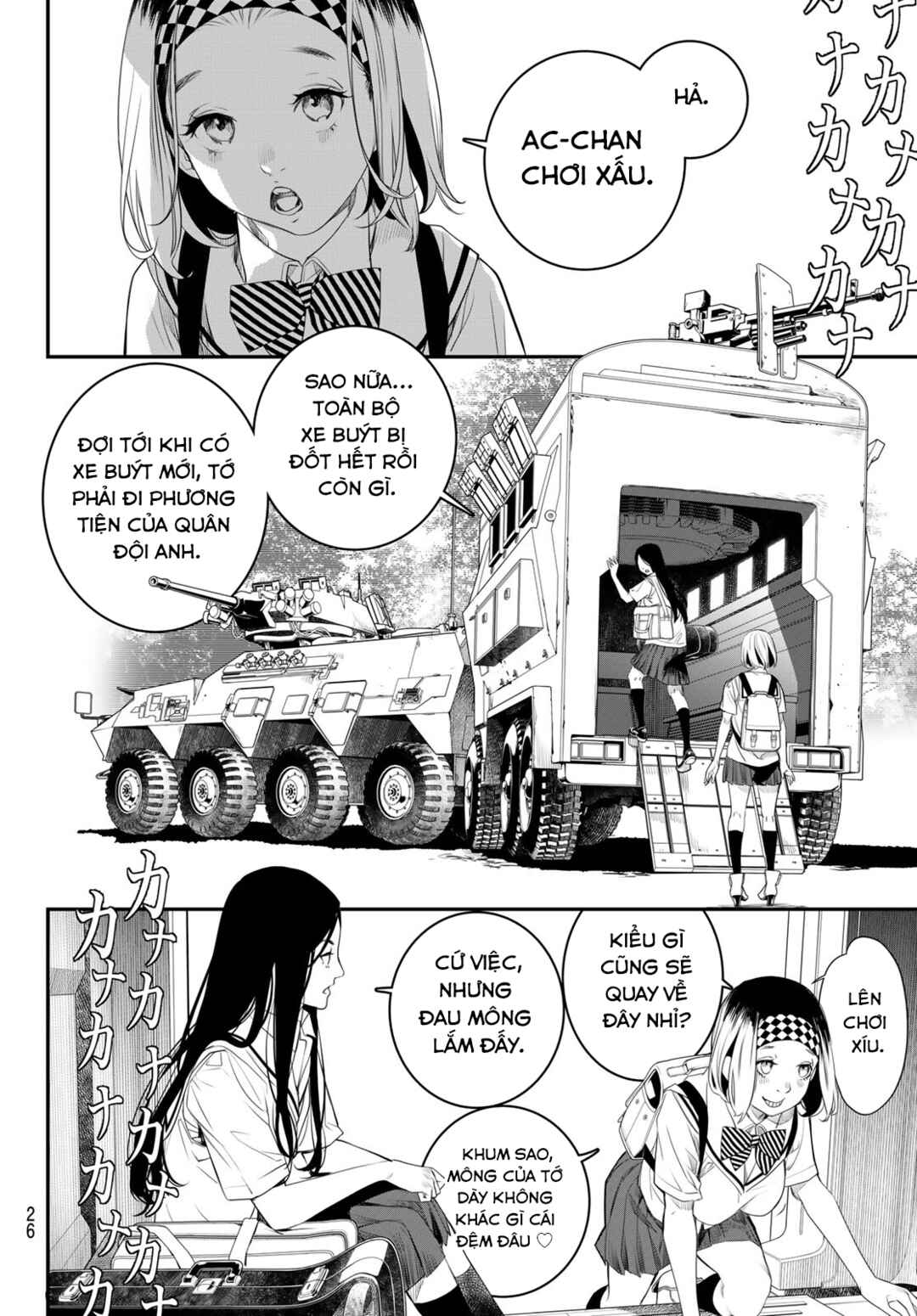 Kaijin Fugeki Chapter 21 - Page 14
