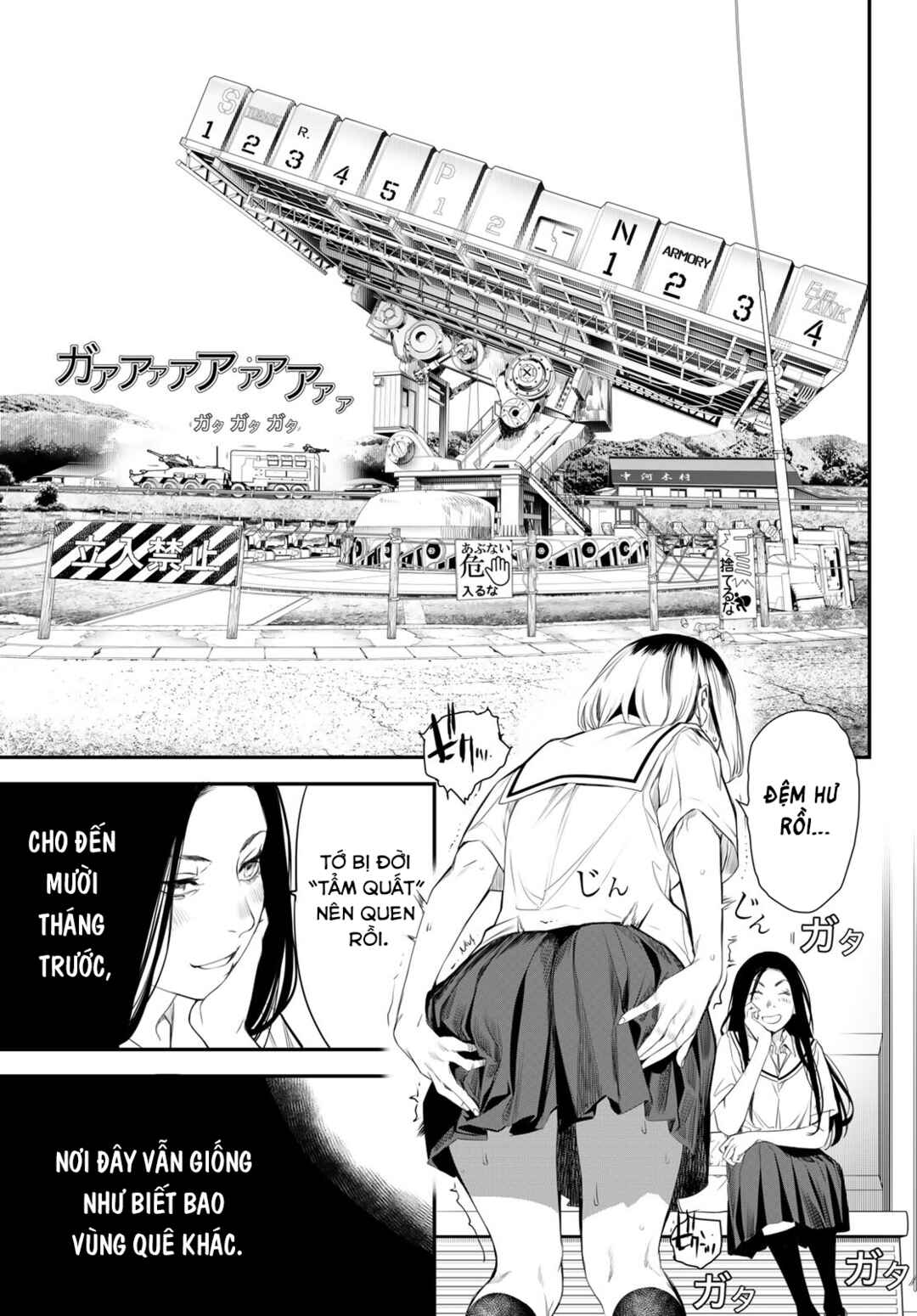 Kaijin Fugeki Chapter 21 - Page 15