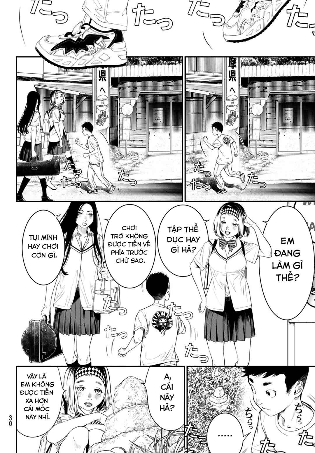 Kaijin Fugeki Chapter 21 - Page 18
