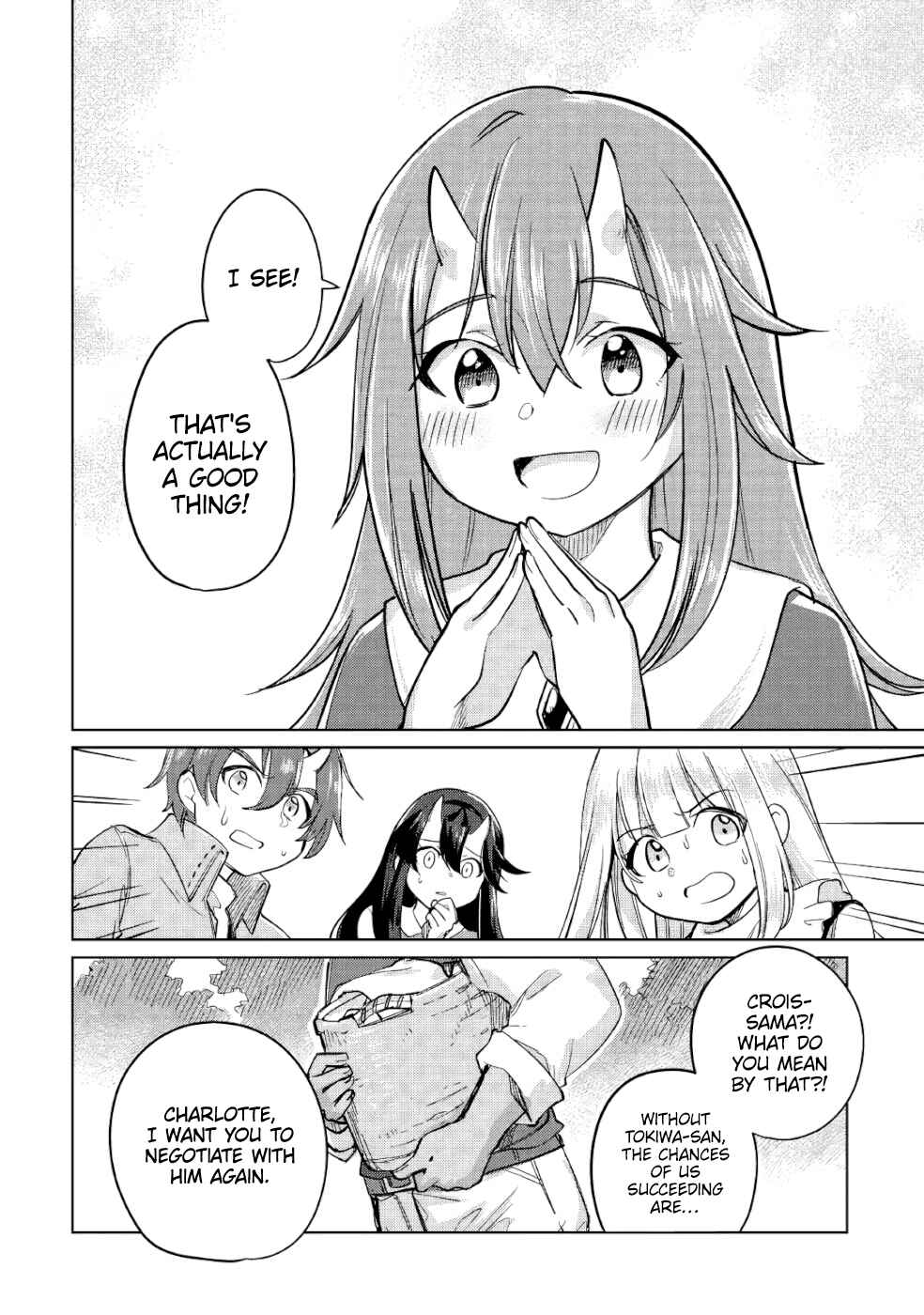 Moto Kouzou Kaiseki Kenkyuusha no Isekai Bouken Tan Chapter 32 - Page 13