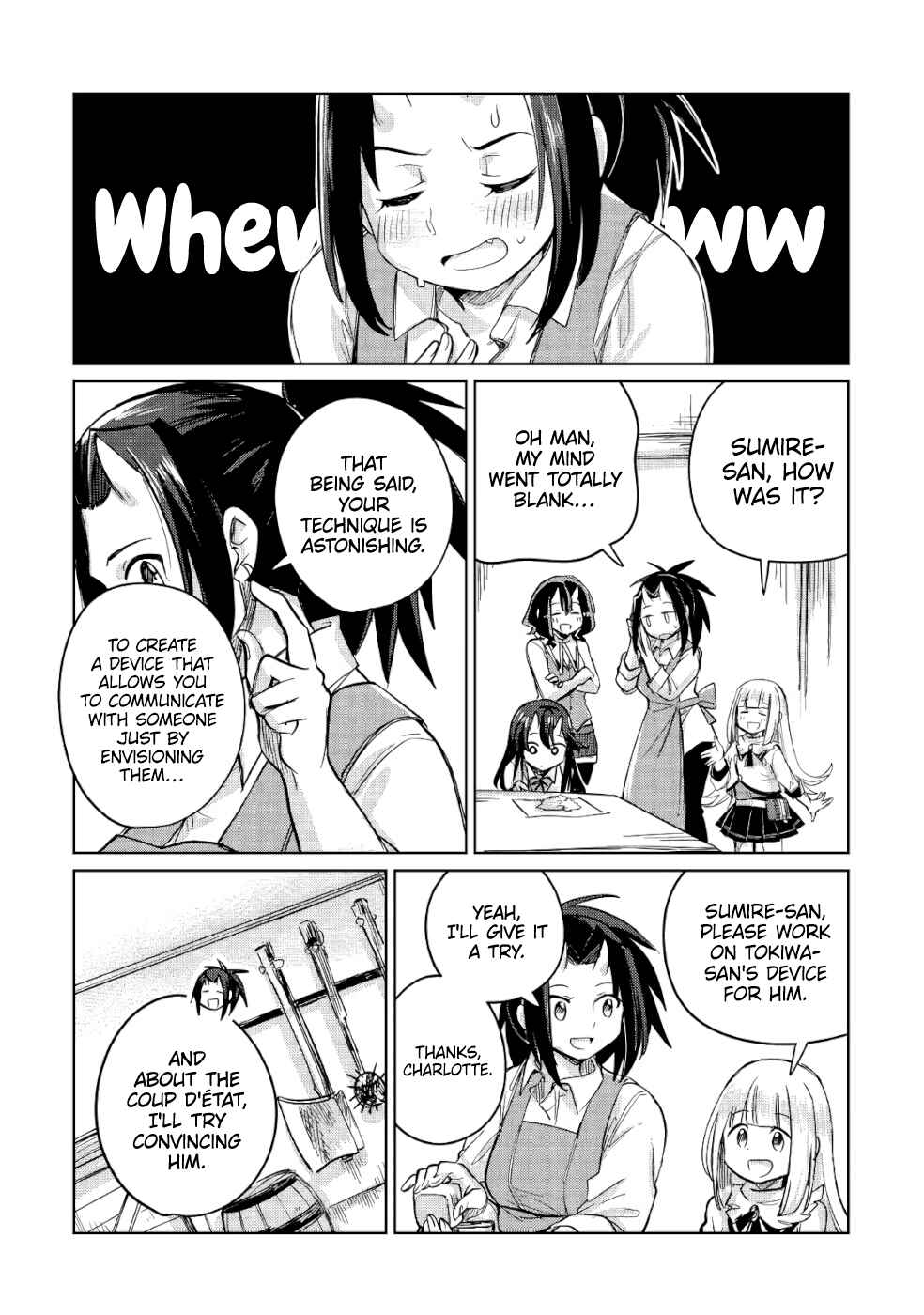 Moto Kouzou Kaiseki Kenkyuusha no Isekai Bouken Tan Chapter 32 - Page 21