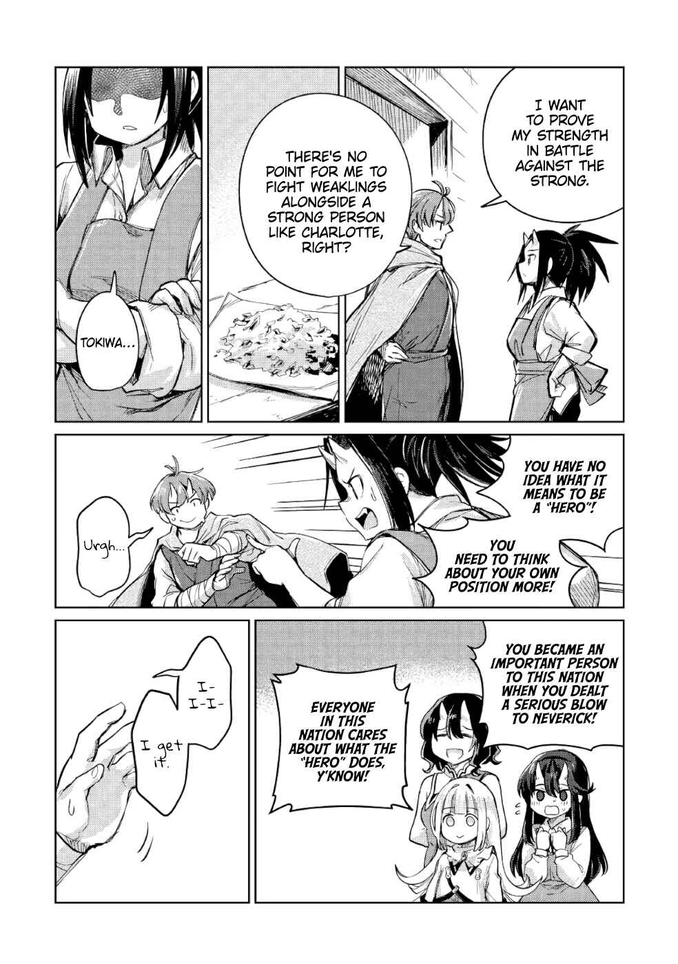 Moto Kouzou Kaiseki Kenkyuusha no Isekai Bouken Tan Chapter 32 - Page 23