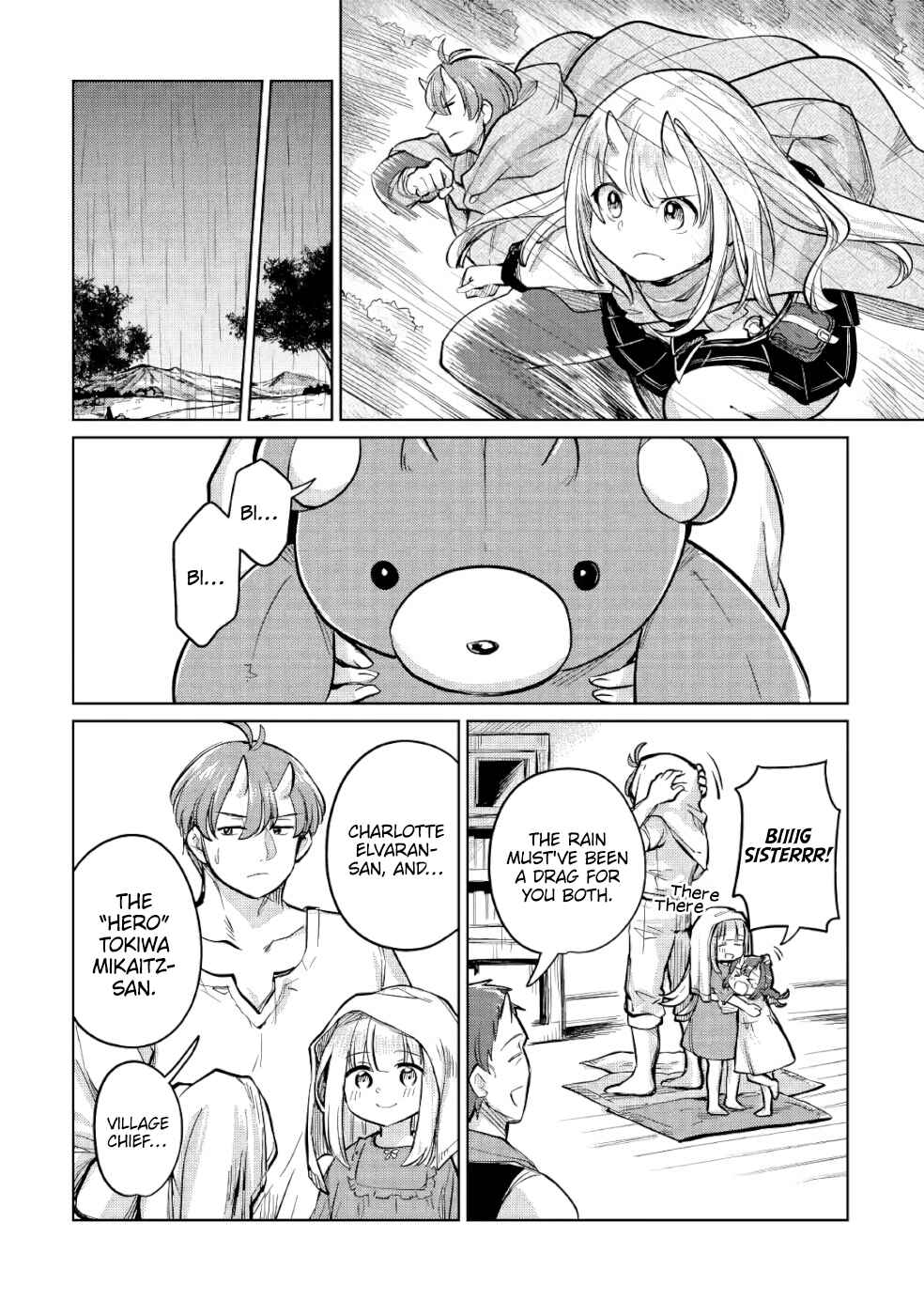 Moto Kouzou Kaiseki Kenkyuusha no Isekai Bouken Tan Chapter 32 - Page 31