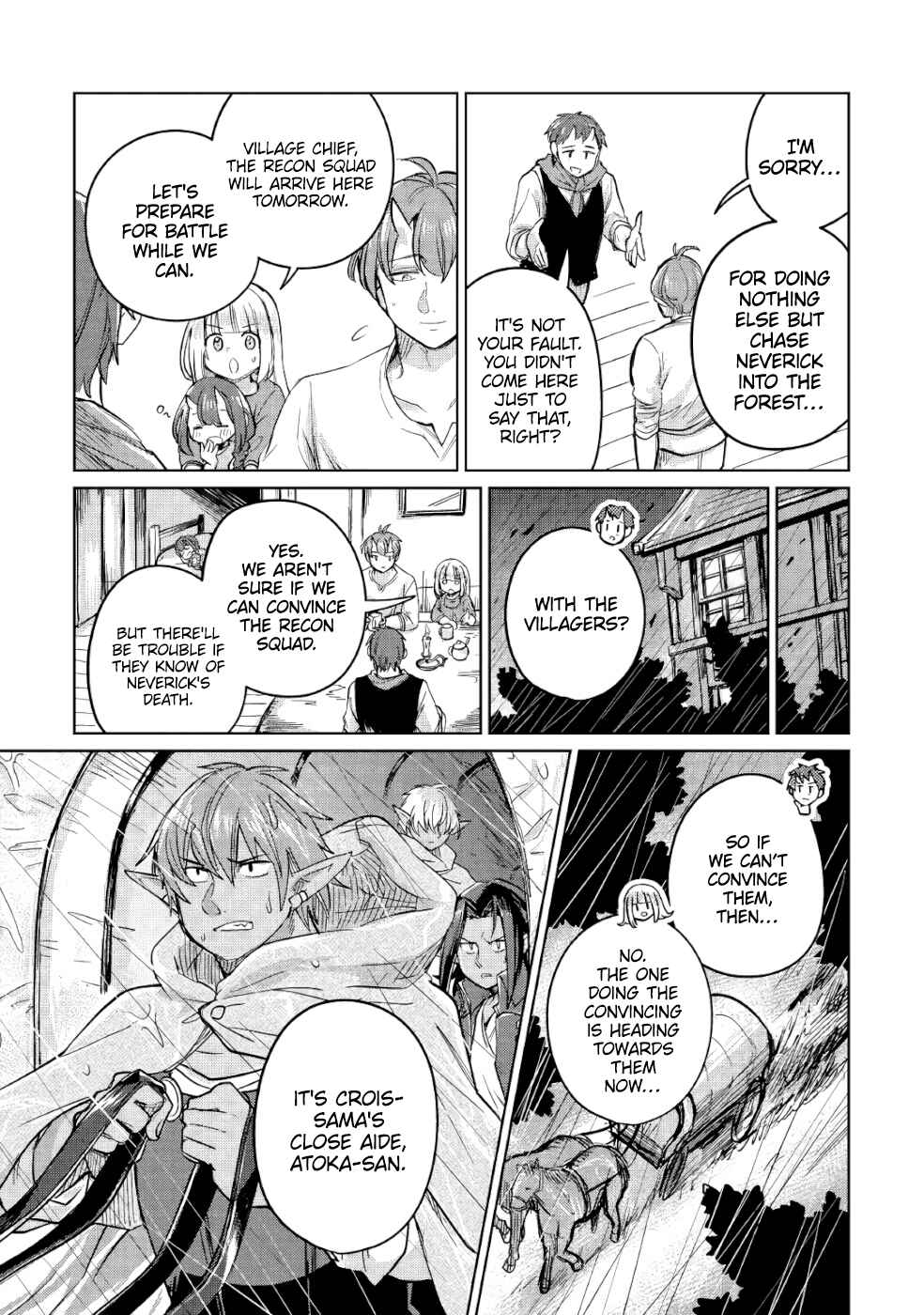 Moto Kouzou Kaiseki Kenkyuusha no Isekai Bouken Tan Chapter 32 - Page 32