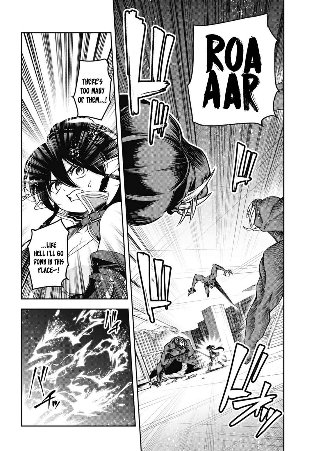 Seiken Gakuin no Maken Tsukai Chapter 48 - Page 15