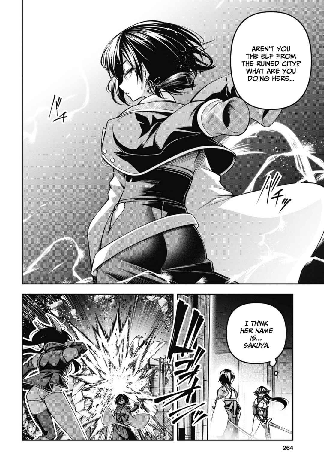 Seiken Gakuin no Maken Tsukai Chapter 48 - Page 17