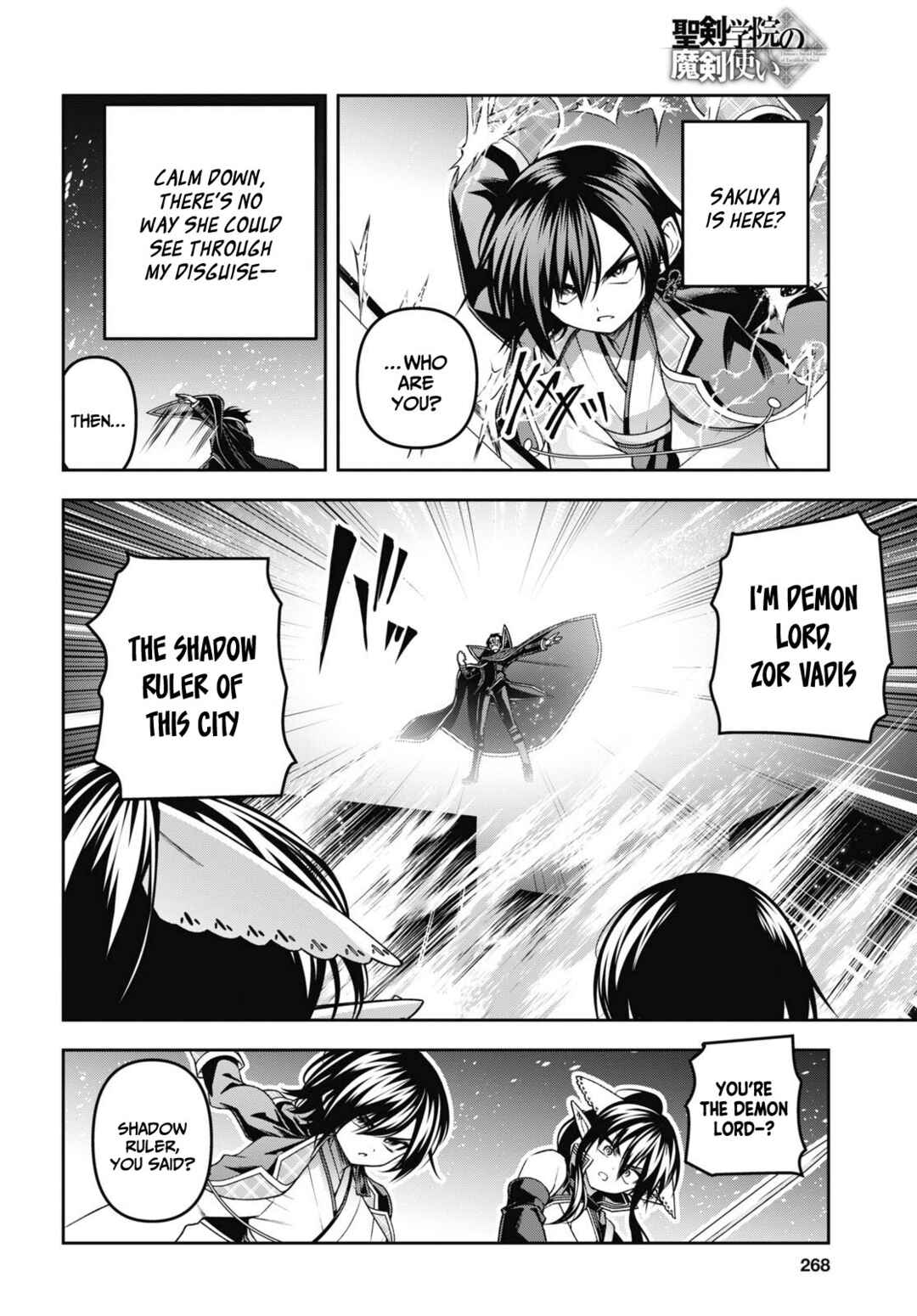 Seiken Gakuin no Maken Tsukai Chapter 48 - Page 21
