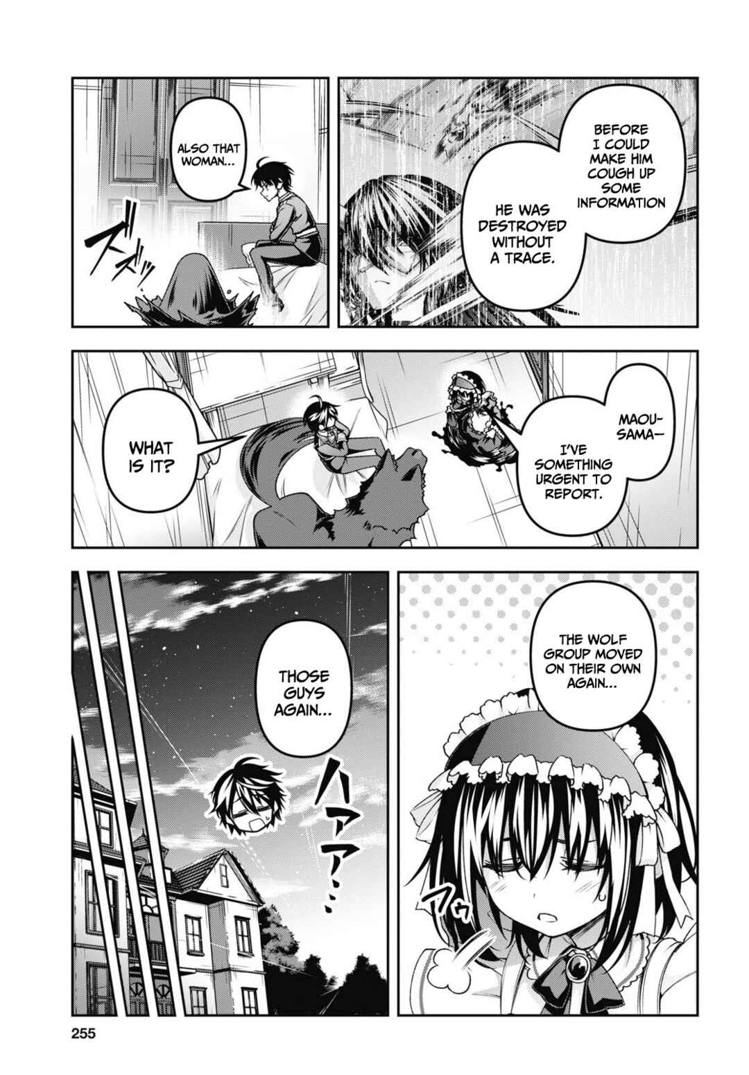 Seiken Gakuin no Maken Tsukai Chapter 48 - Page 8
