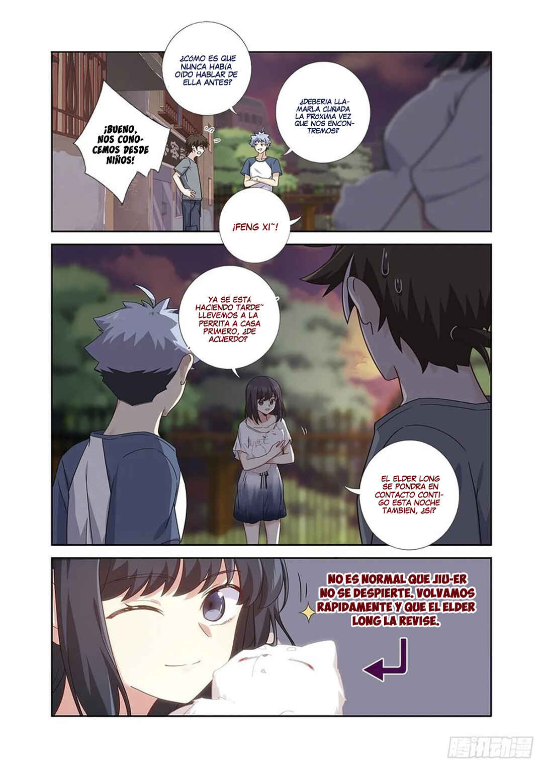 Yaoguai Mingdan Chapter 487 - Page 7