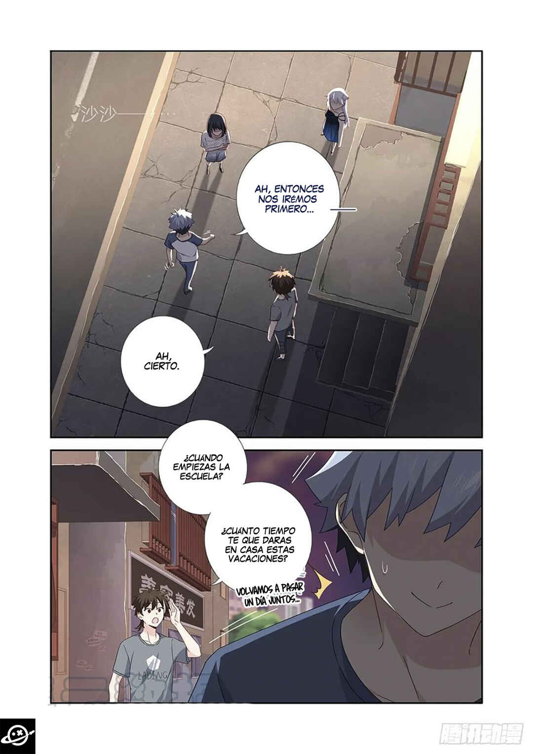 Yaoguai Mingdan Chapter 487 - Page 8