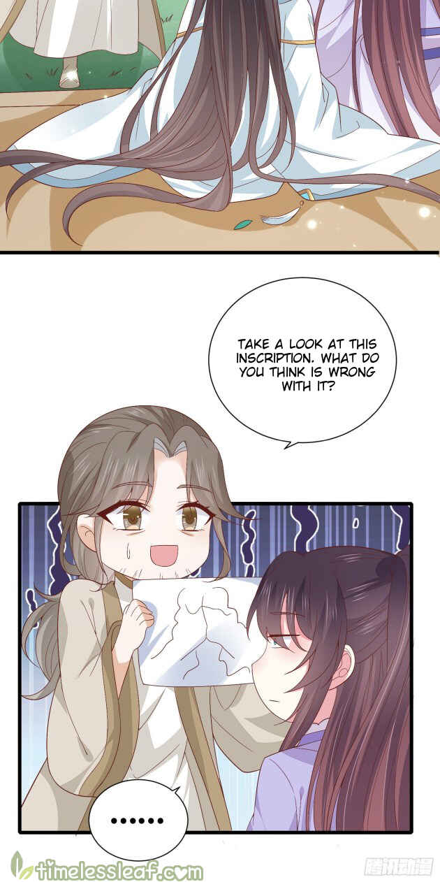 Supreme Ocular Master: The Peerless Heiress Chapter 159 - Page 28