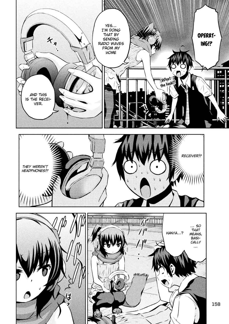Chikotan, Kowareru Chapter 2 - Page 34