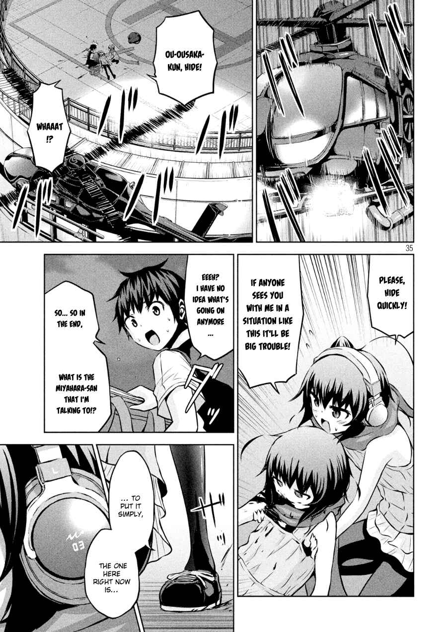 Chikotan, Kowareru Chapter 2 - Page 35