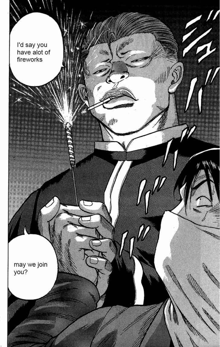 Drop Chapter 7 - Page 13