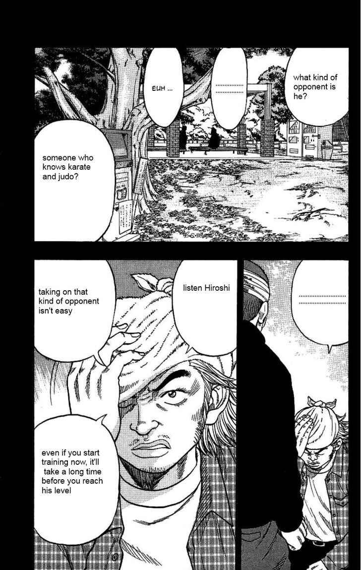 Drop Chapter 7 - Page 33