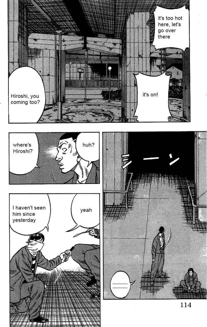 Drop Chapter 7 - Page 5