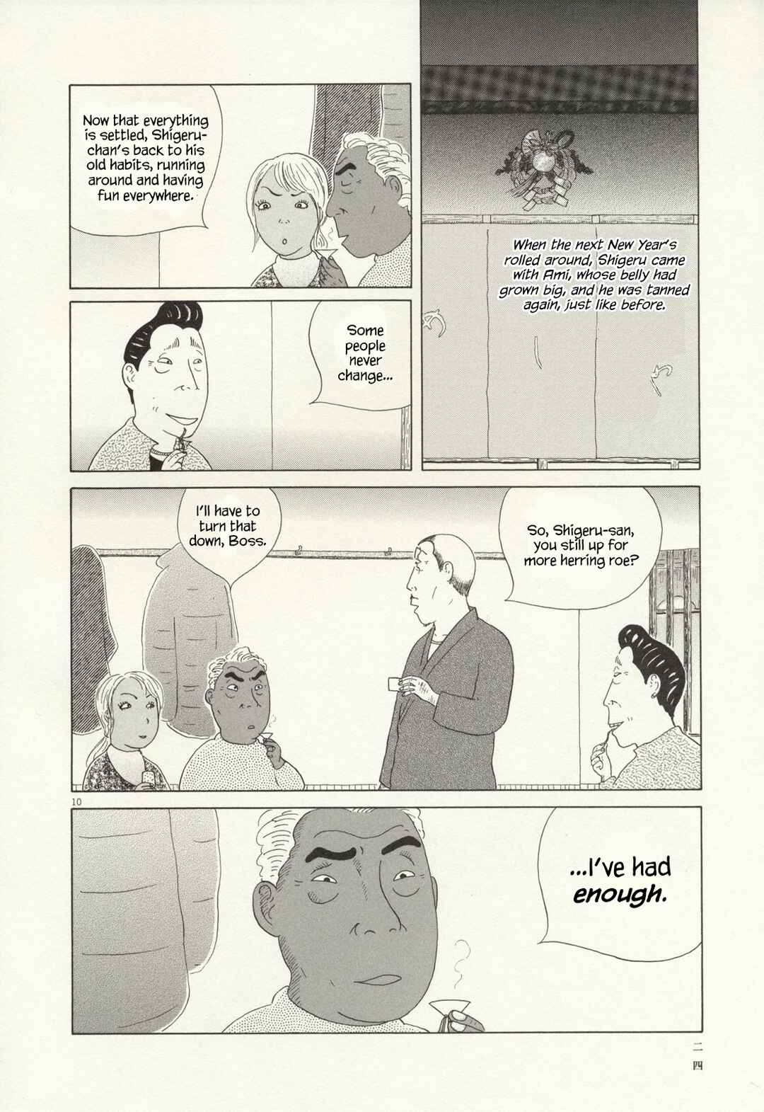 Shinya Shokudou Chapter 59 - Page 11
