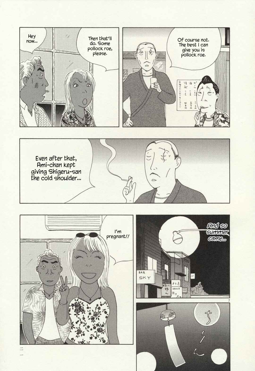 Shinya Shokudou Chapter 59 - Page 8
