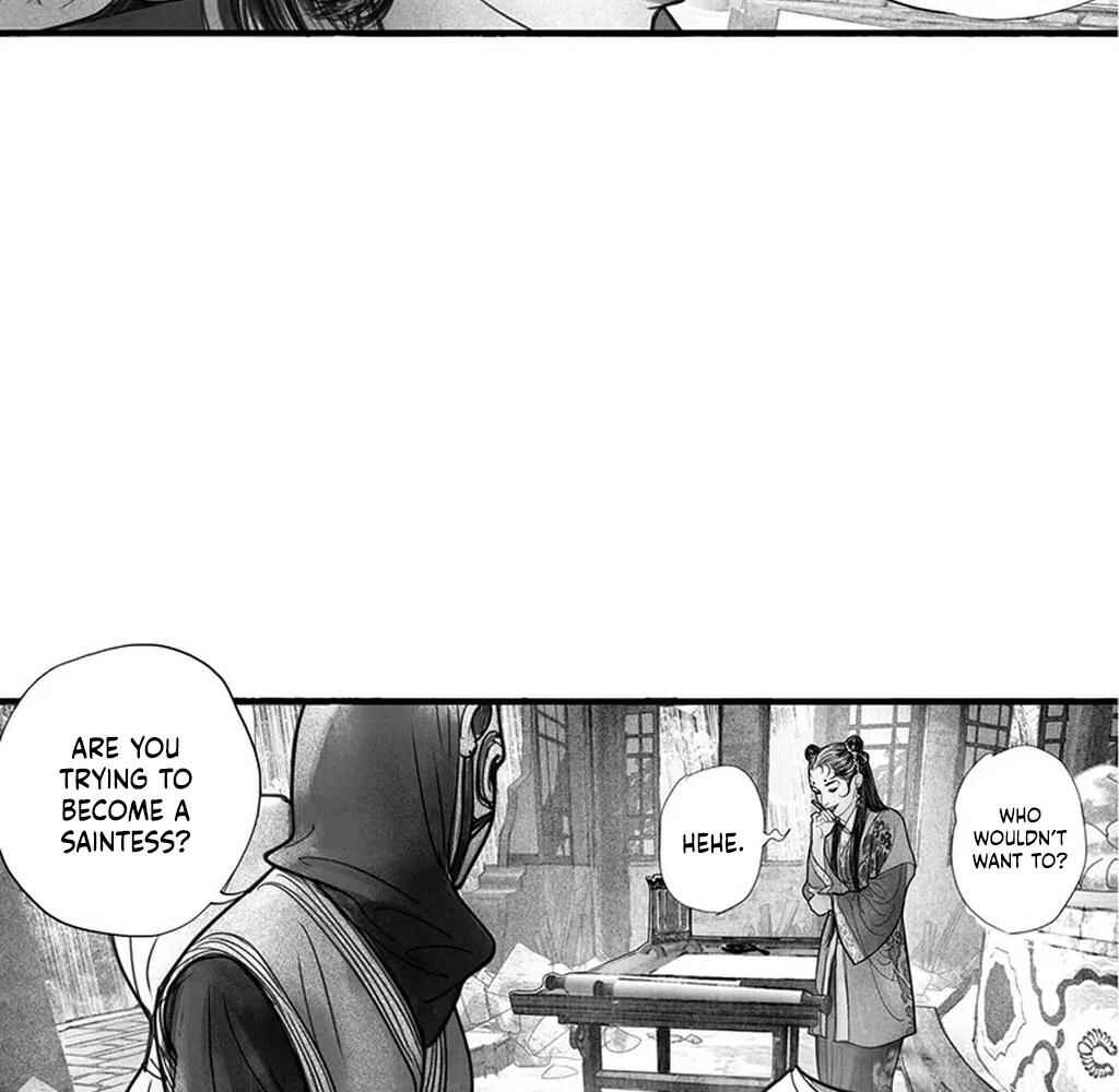 Yin Shan Meng Tan Chapter 1 - Page 28