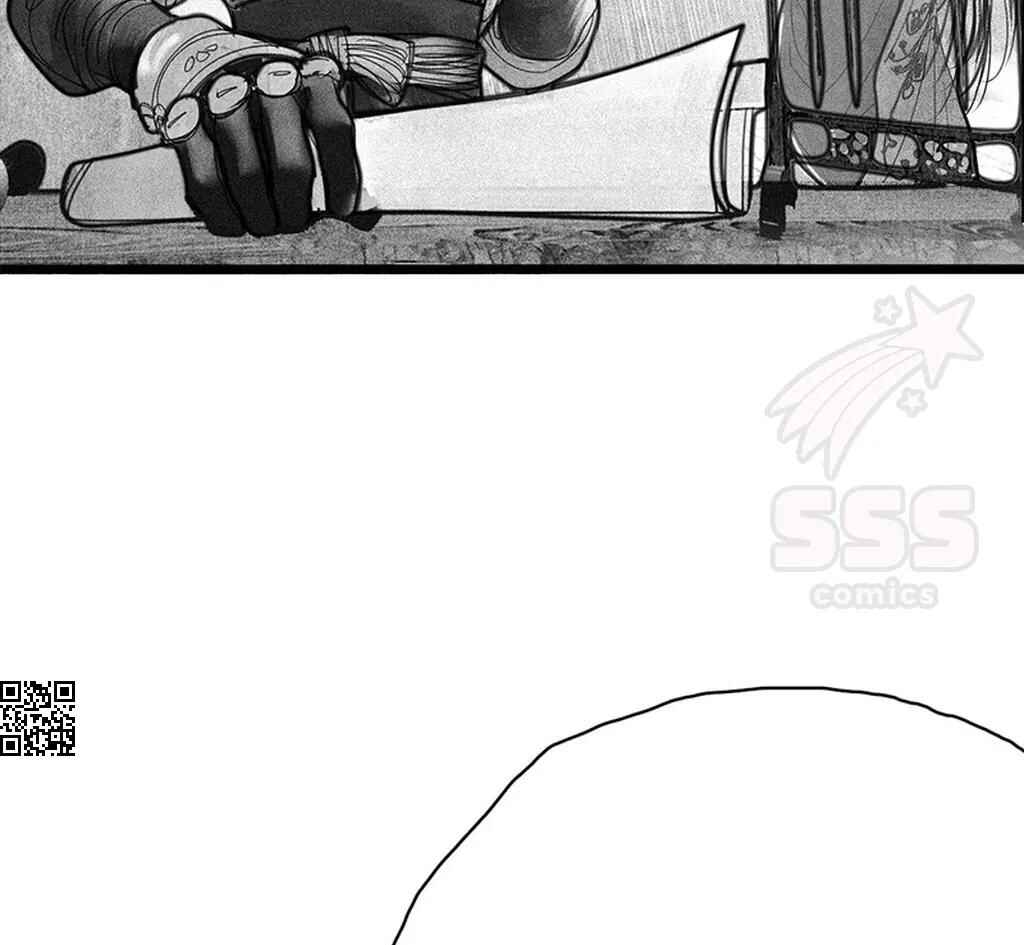 Yin Shan Meng Tan Chapter 1 - Page 38