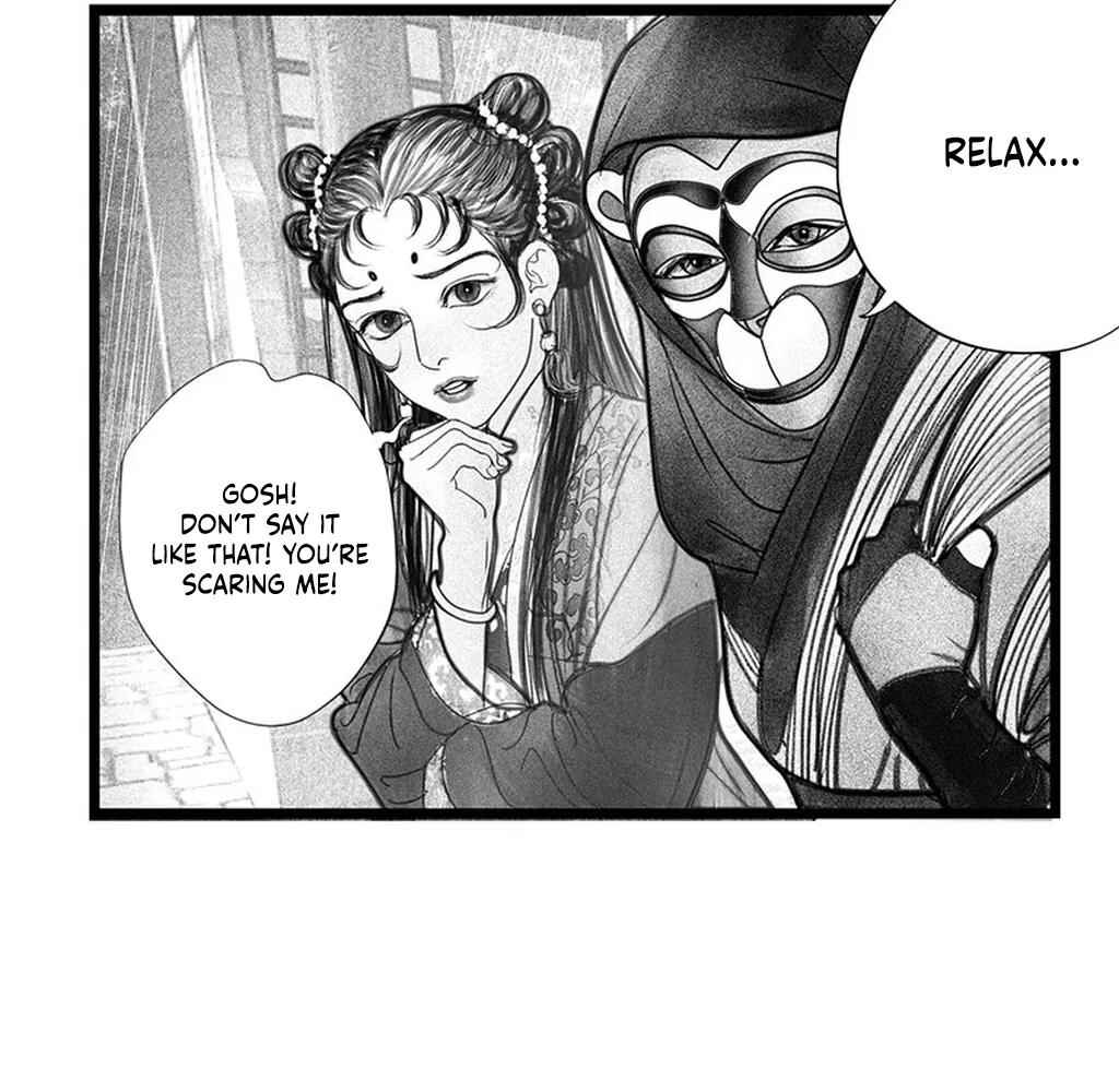 Yin Shan Meng Tan Chapter 1 - Page 47