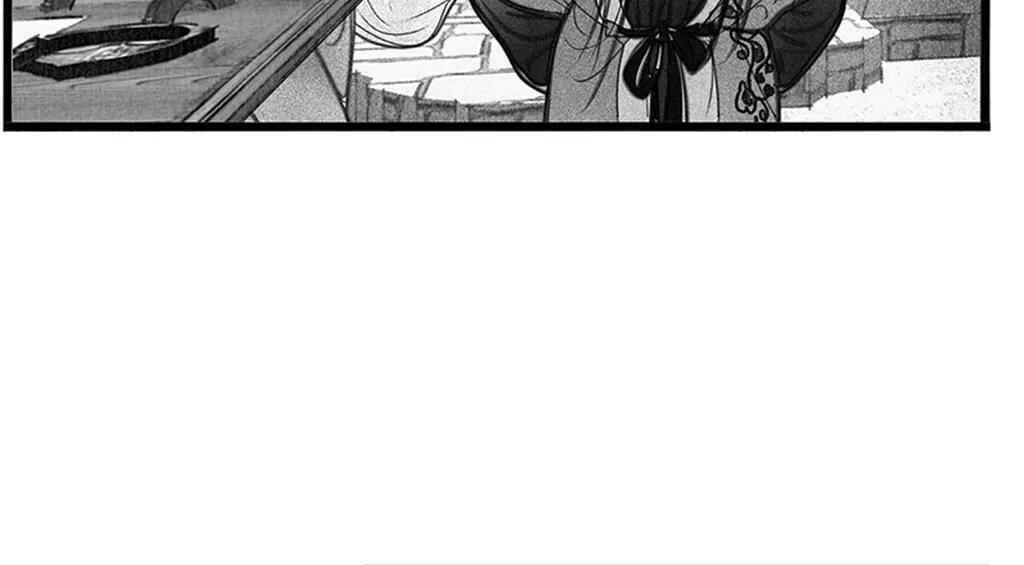 Yin Shan Meng Tan Chapter 1 - Page 52