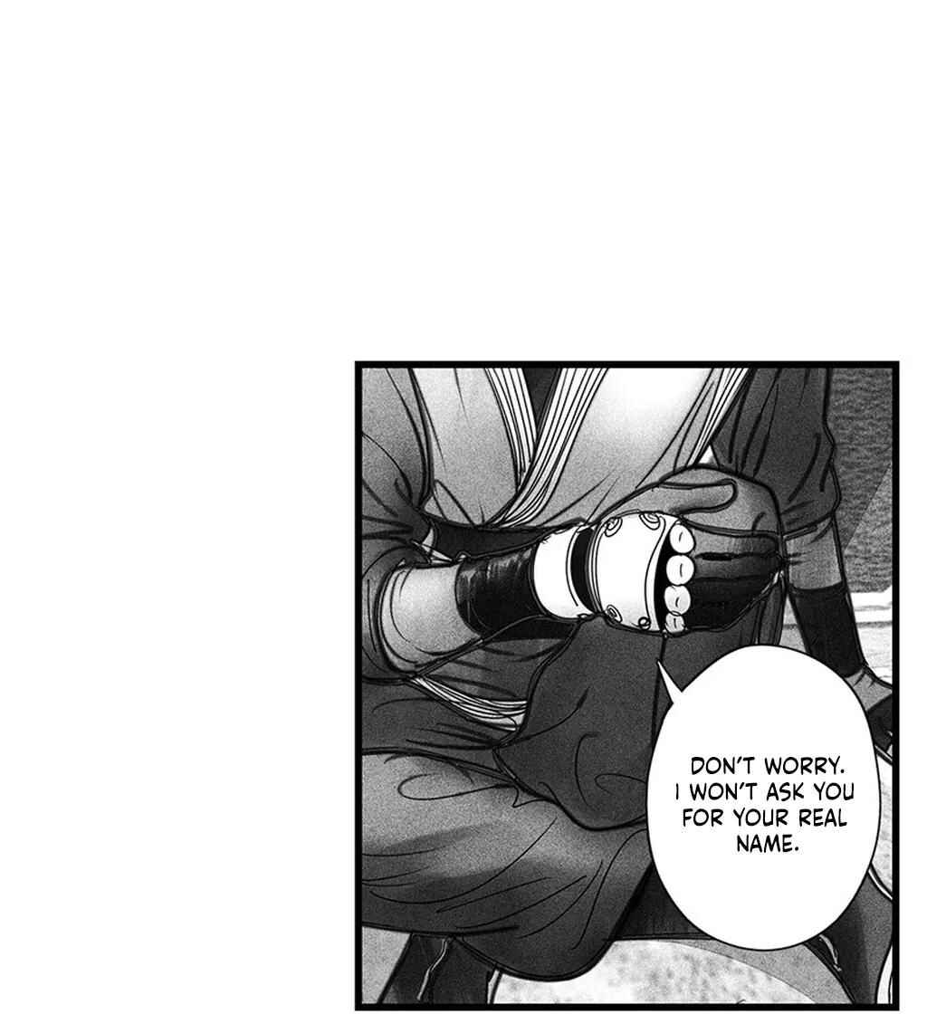 Yin Shan Meng Tan Chapter 1 - Page 55
