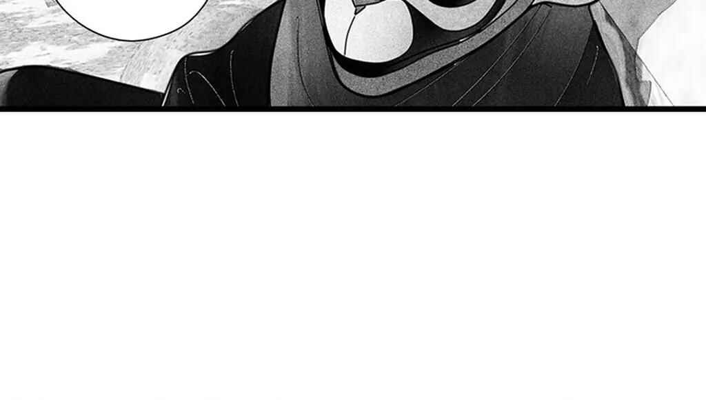 Yin Shan Meng Tan Chapter 1 - Page 58