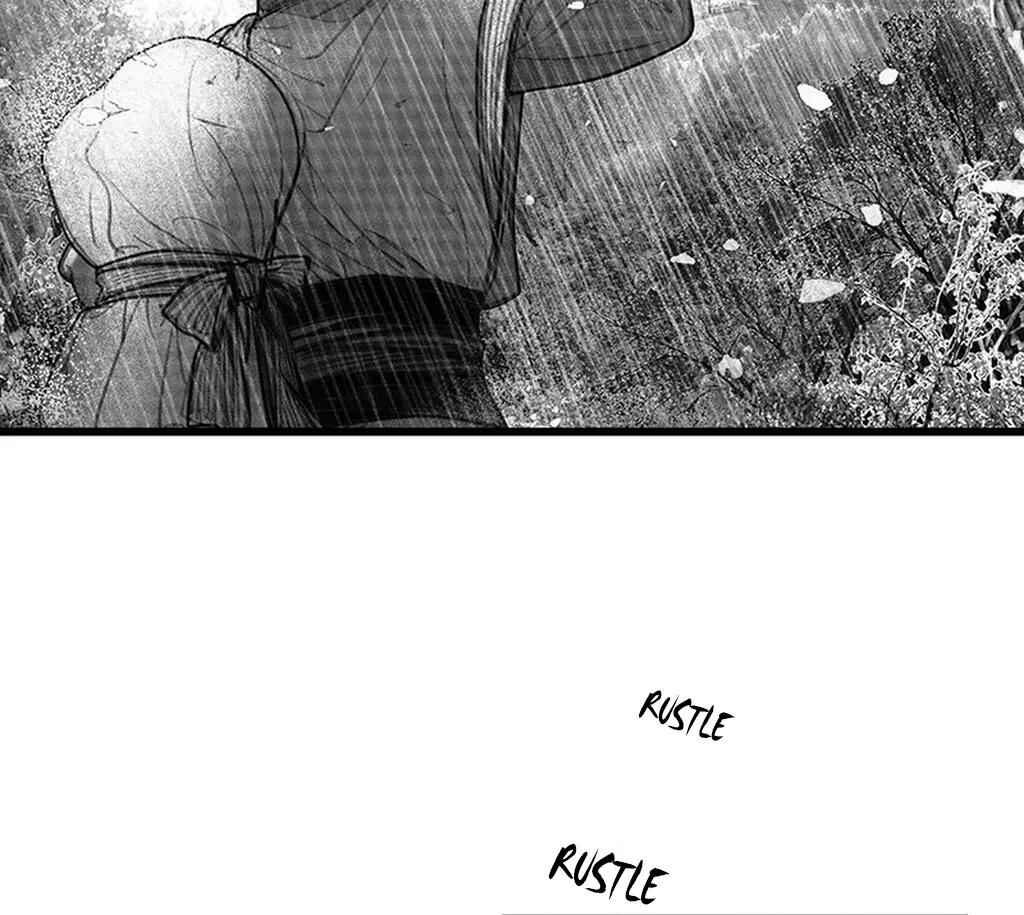 Yin Shan Meng Tan Chapter 1 - Page 6