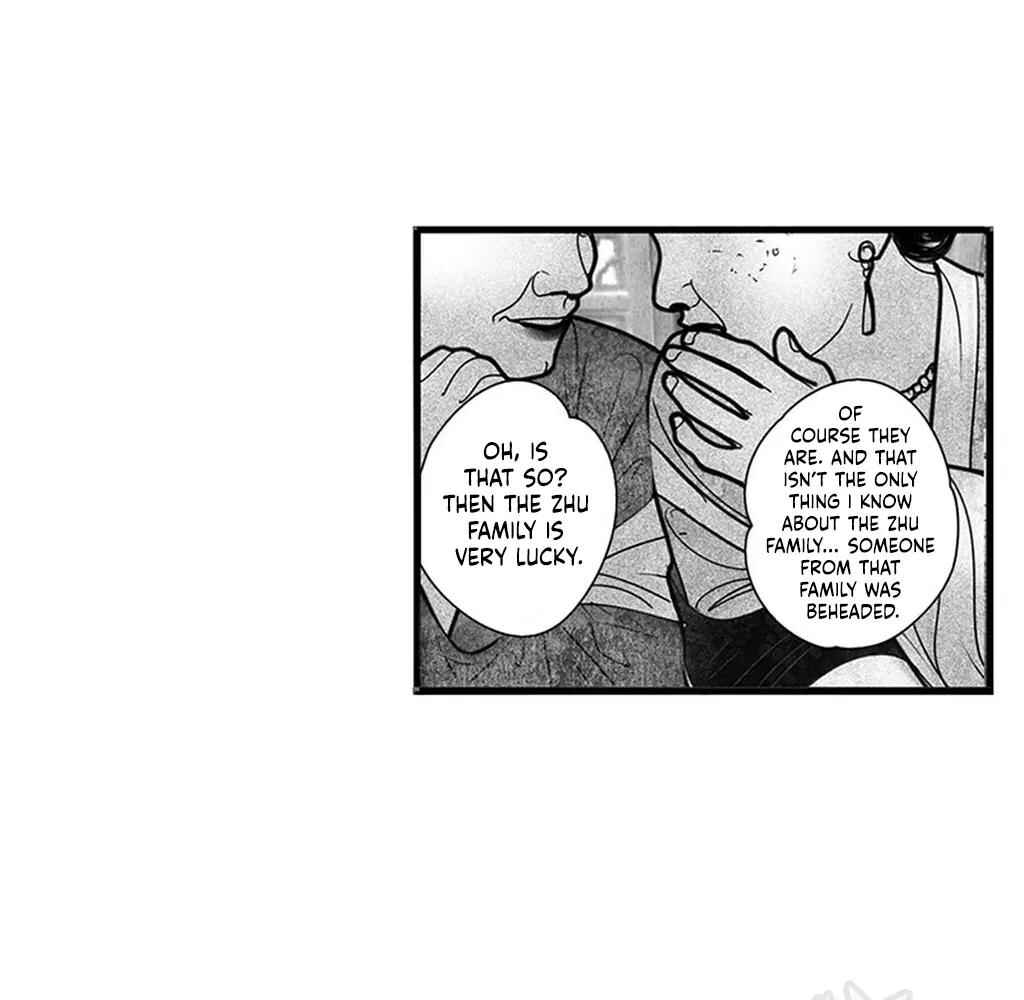Yin Shan Meng Tan Chapter 1 - Page 69