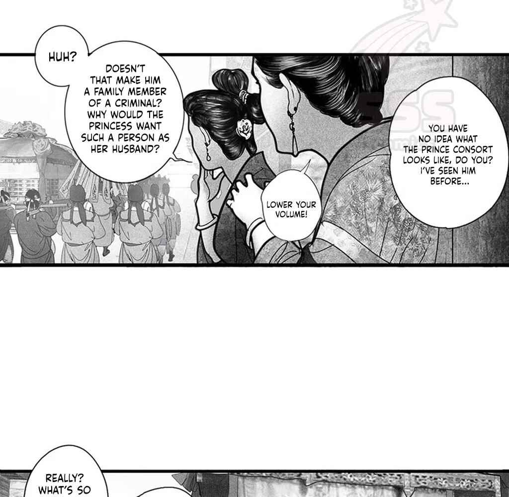 Yin Shan Meng Tan Chapter 1 - Page 70