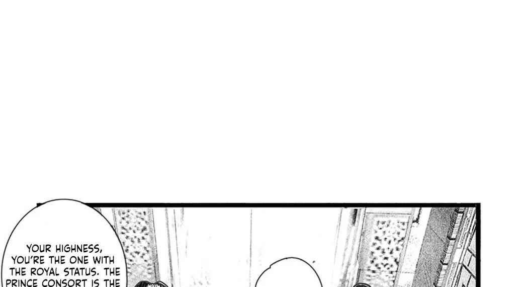 Yin Shan Meng Tan Chapter 1 - Page 73