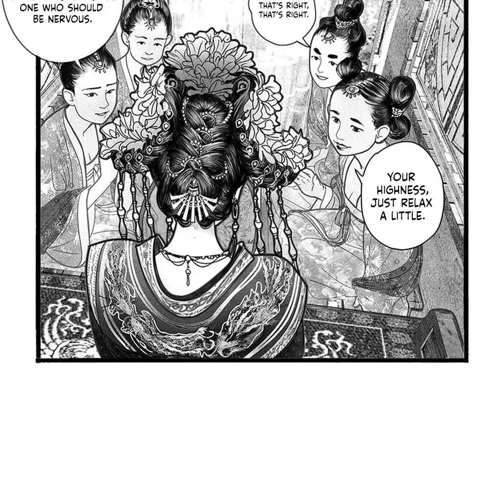 Yin Shan Meng Tan Chapter 1 - Page 74