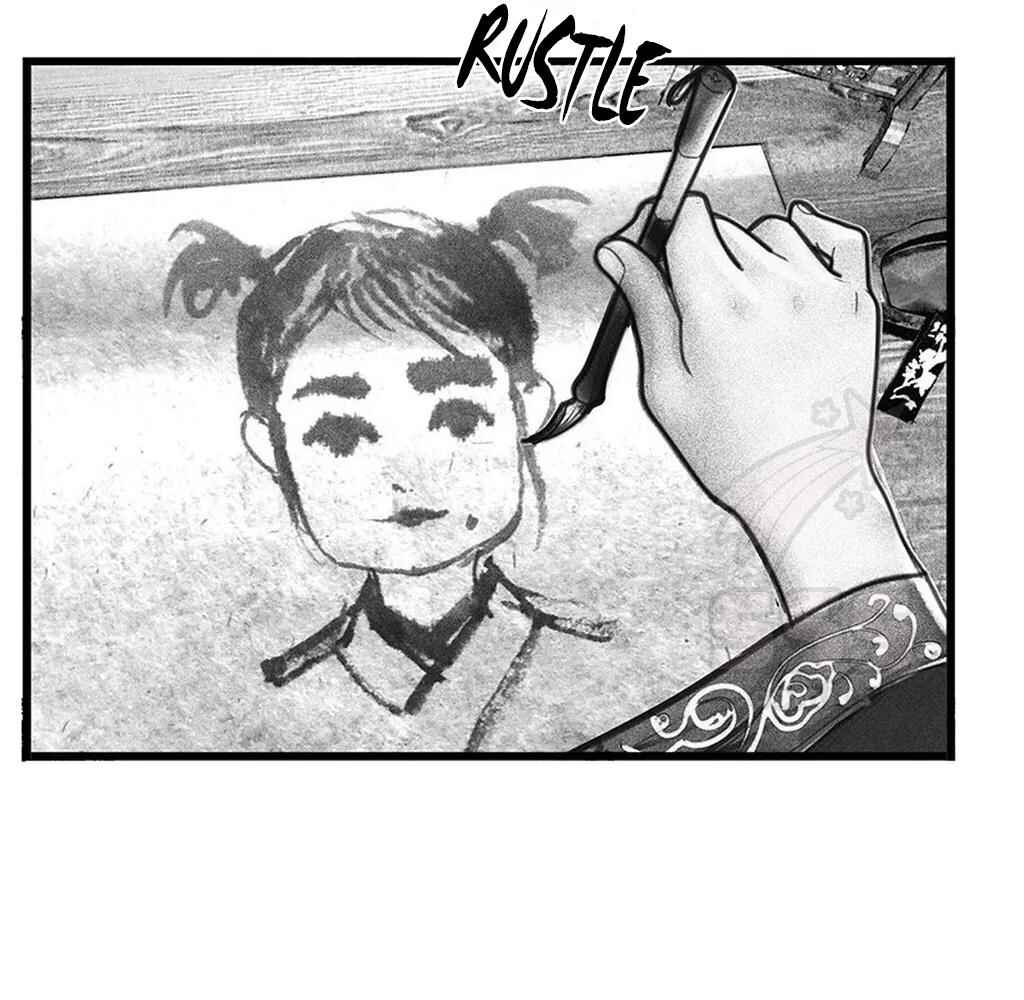 Yin Shan Meng Tan Chapter 1 - Page 8