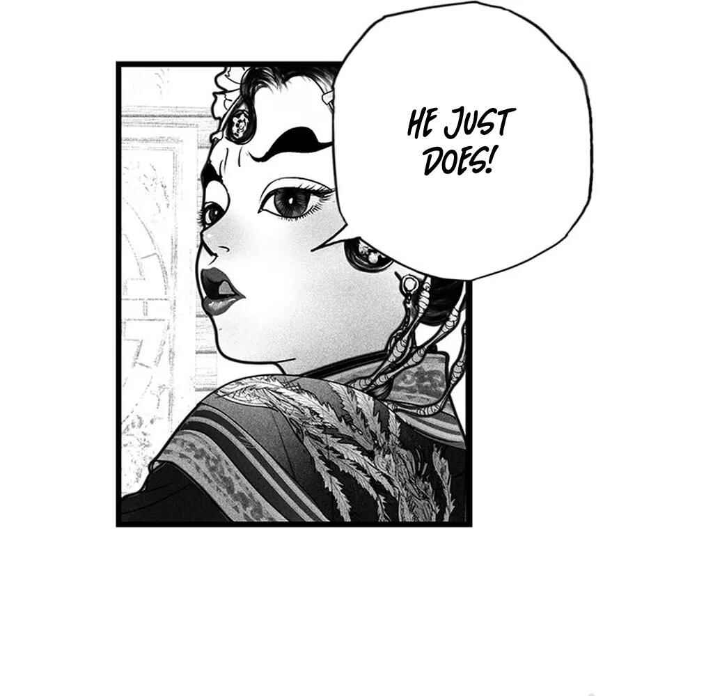 Yin Shan Meng Tan Chapter 1 - Page 80