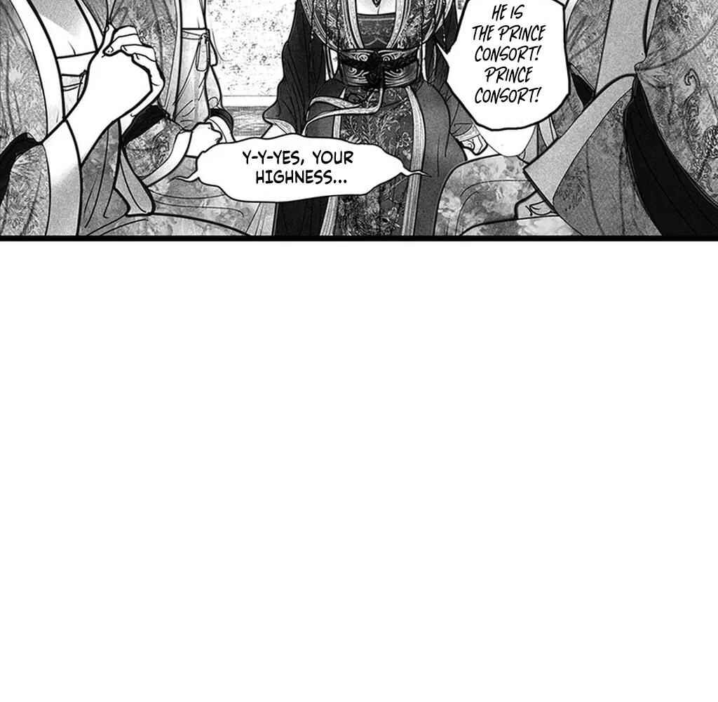 Yin Shan Meng Tan Chapter 1 - Page 83