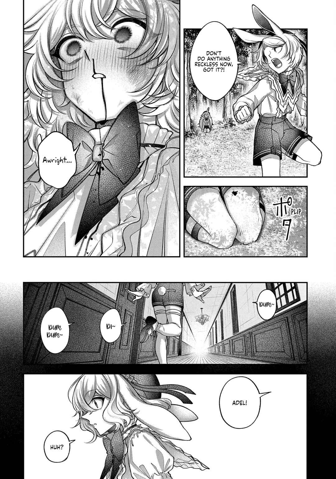 Enkan no Lapin Chapter 8 - Page 32