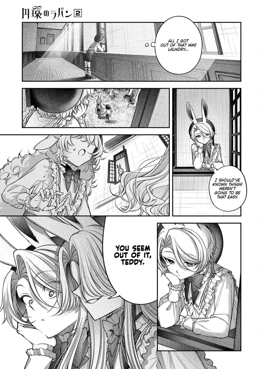 Enkan no Lapin Chapter 8 - Page 9