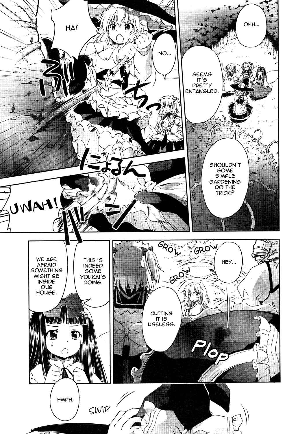 Touhou Sangetsusei ~ Strange and Bright Nature Deity. Chapter 9 - Page 15