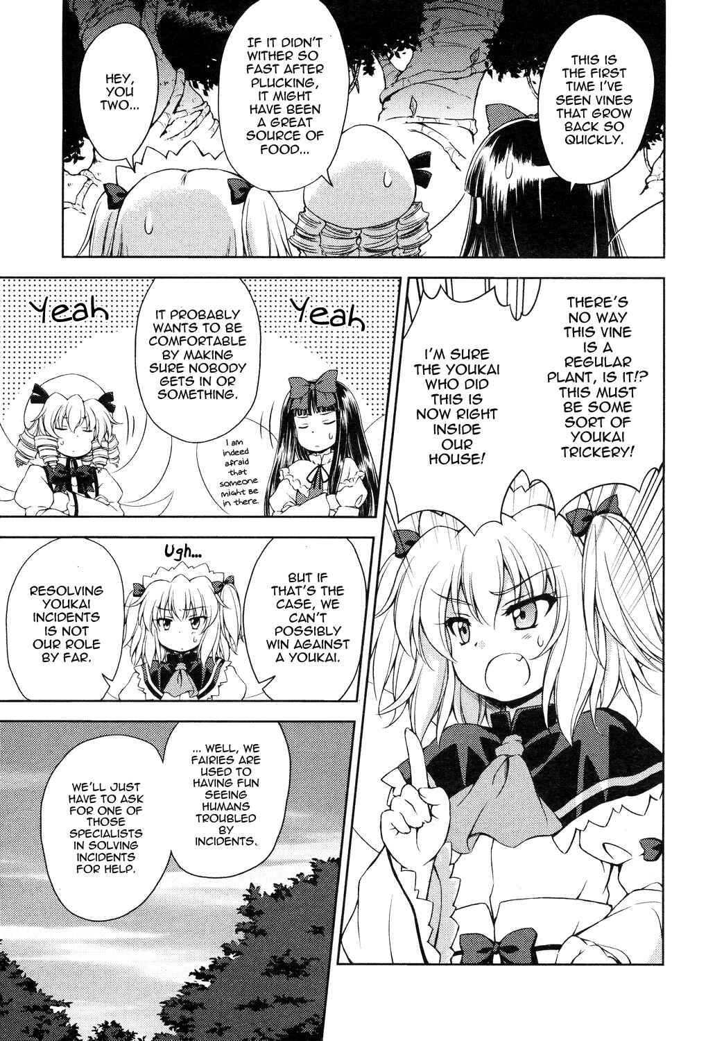Touhou Sangetsusei ~ Strange and Bright Nature Deity. Chapter 9 - Page 5