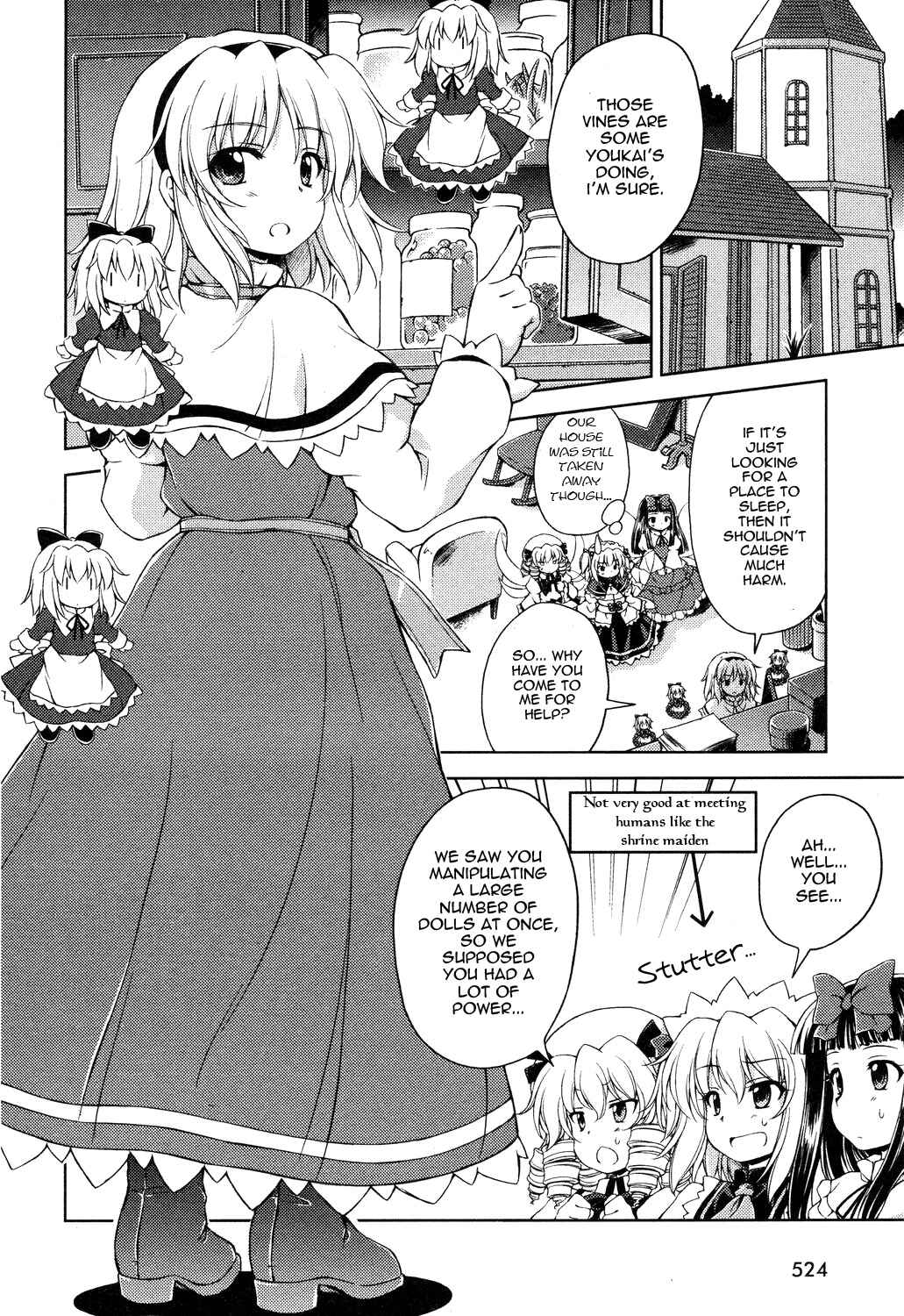 Touhou Sangetsusei ~ Strange and Bright Nature Deity. Chapter 9 - Page 6
