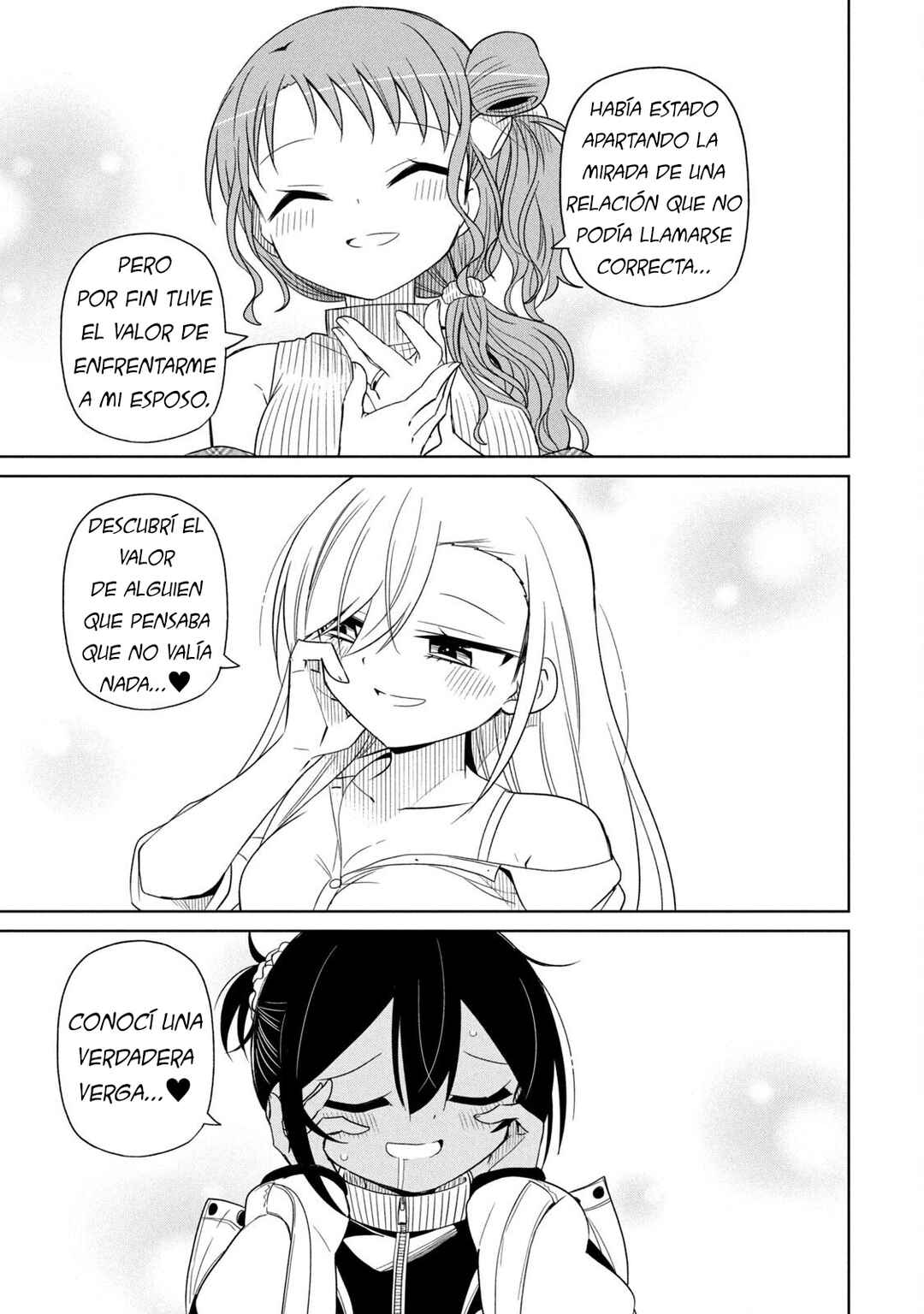Boku wa Kimitachi wo Shihai suru Chapter 89 - Page 15