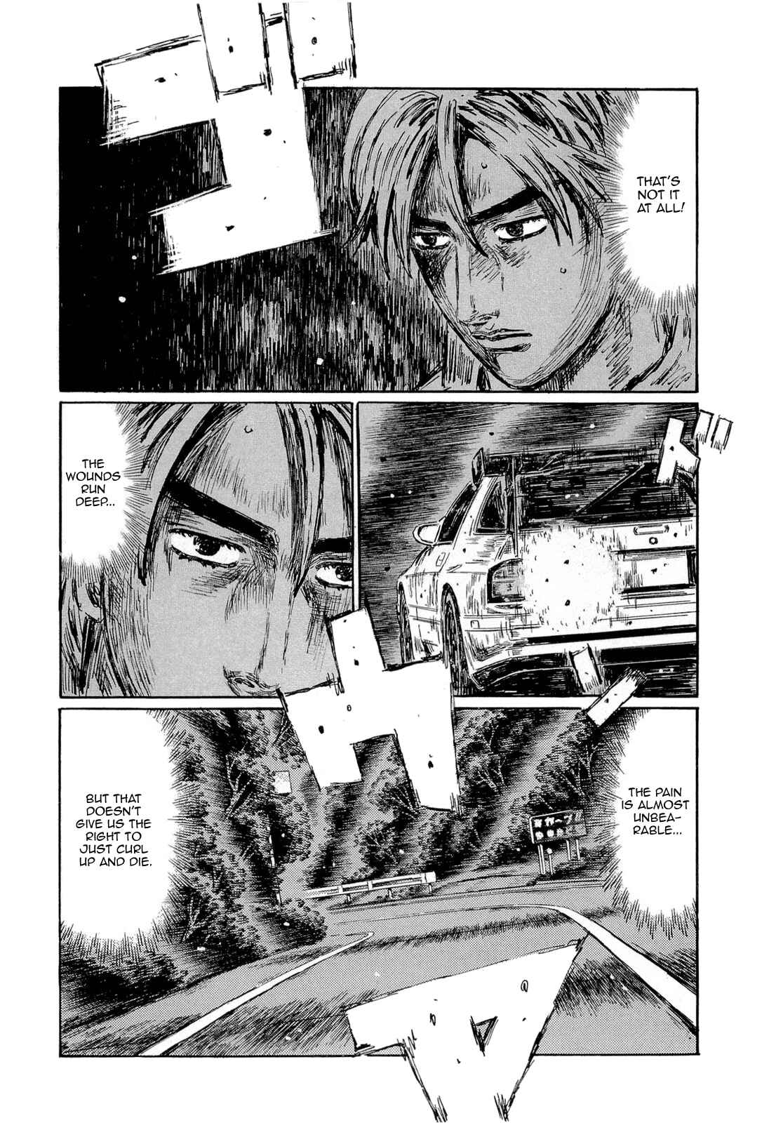 Initial D Chapter 595 - Page 3