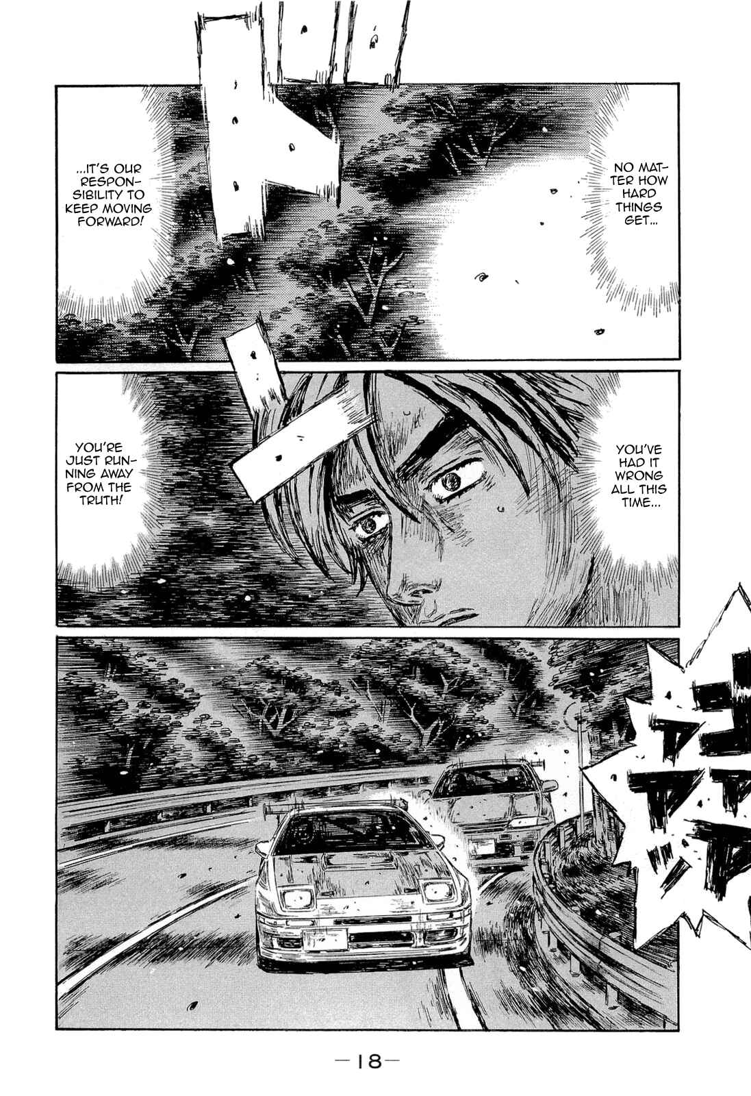 Initial D Chapter 595 - Page 5