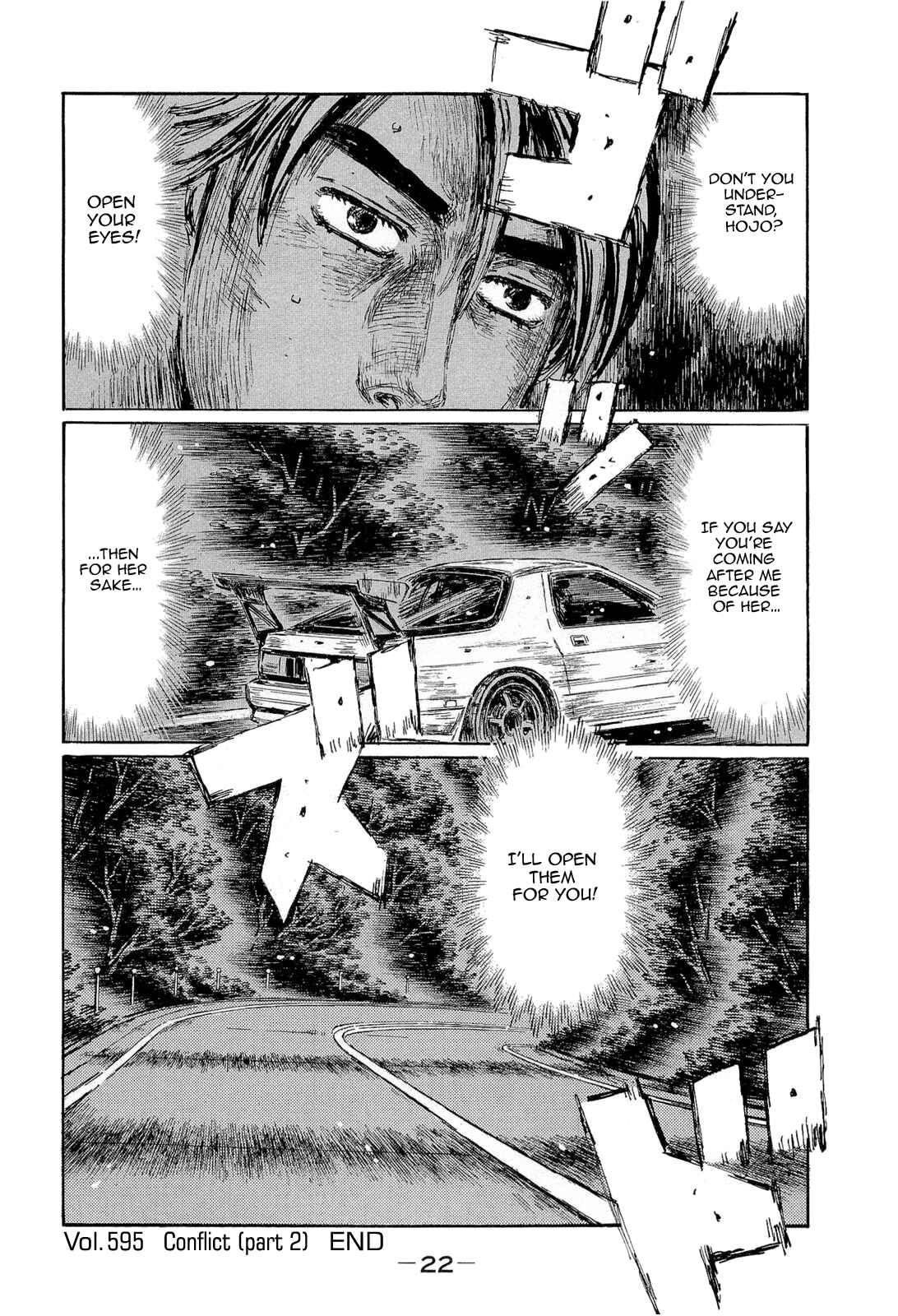 Initial D Chapter 595 - Page 9