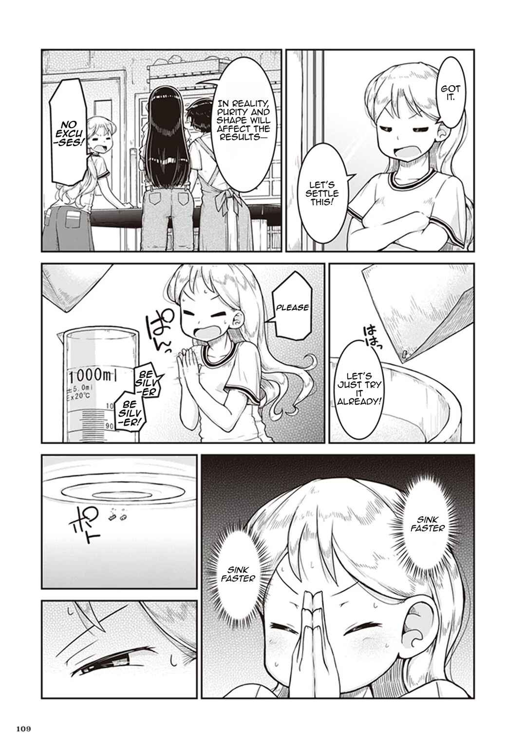 Ruri no Houseki Chapter 10 - Page 11