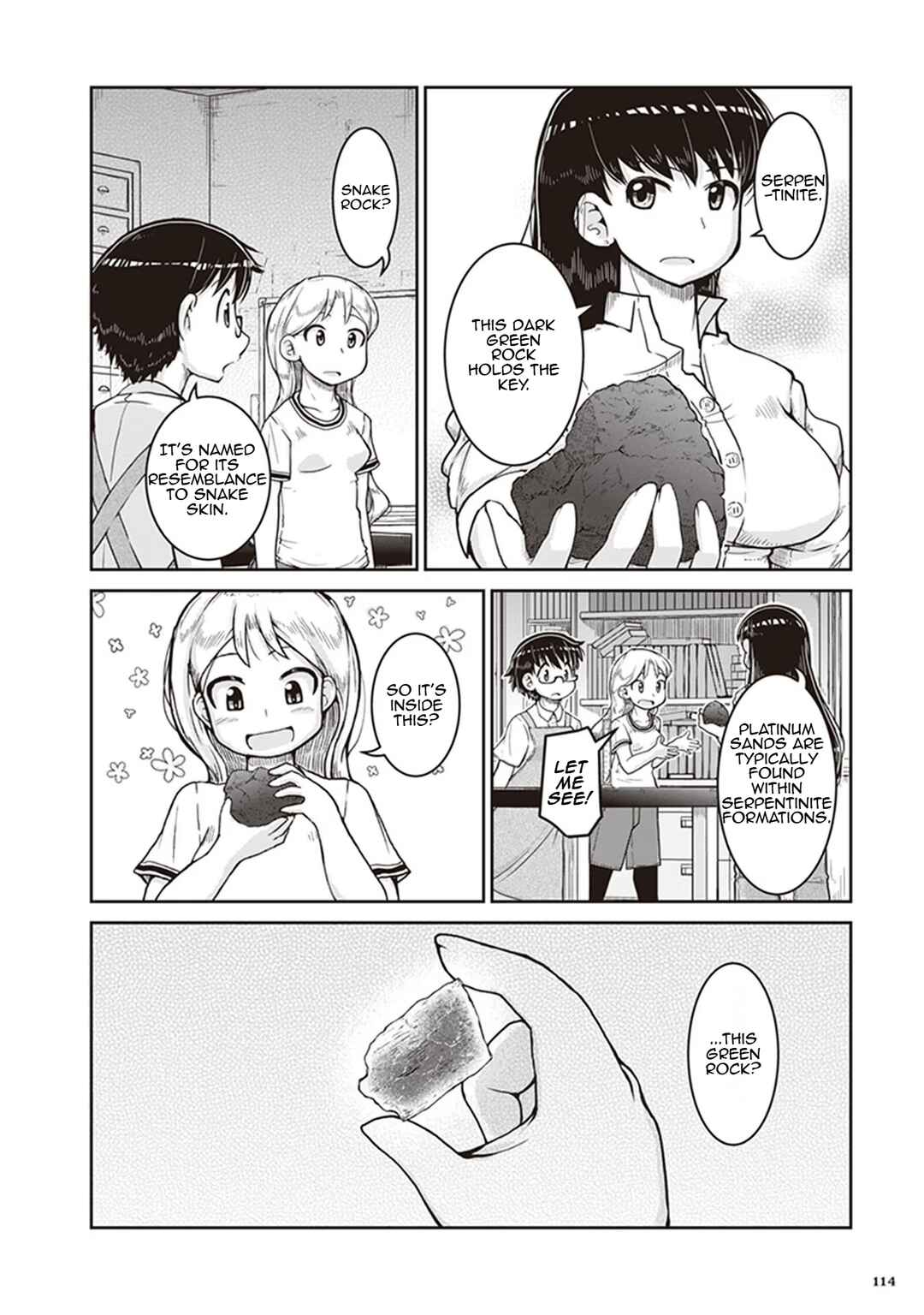 Ruri no Houseki Chapter 10 - Page 16