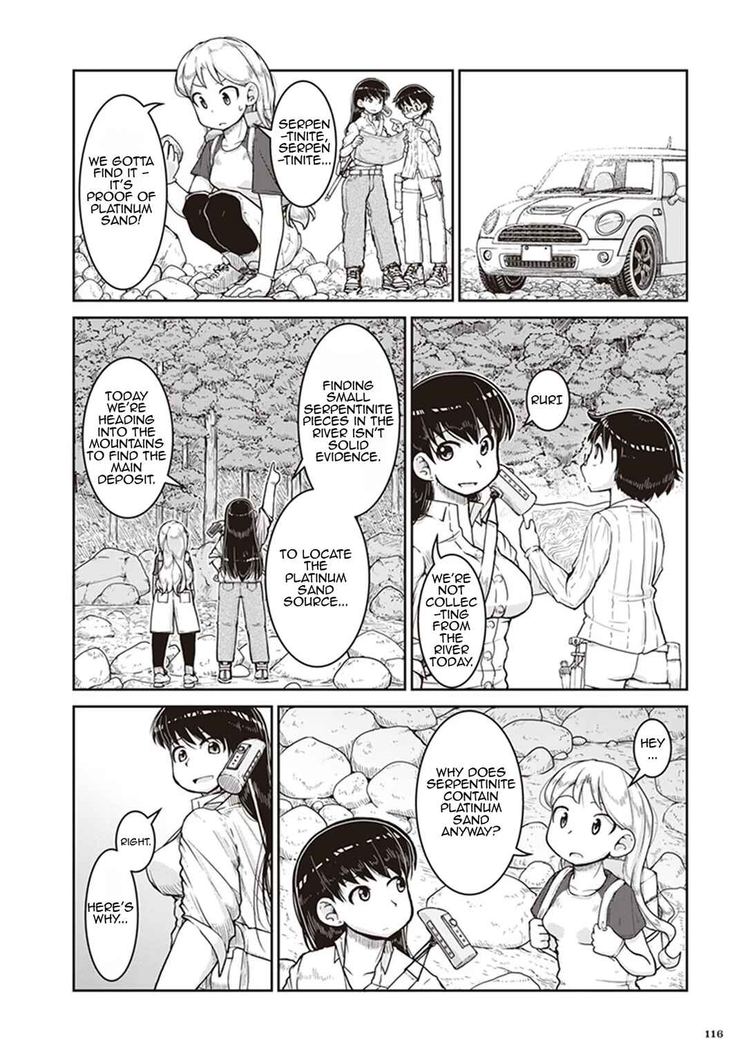Ruri no Houseki Chapter 10 - Page 18