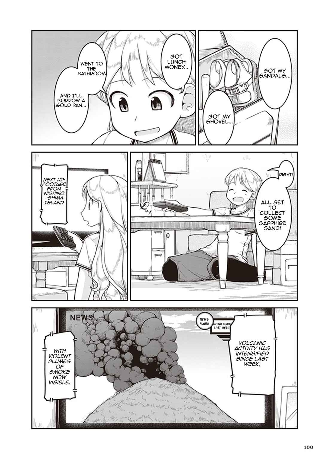 Ruri no Houseki Chapter 10 - Page 2
