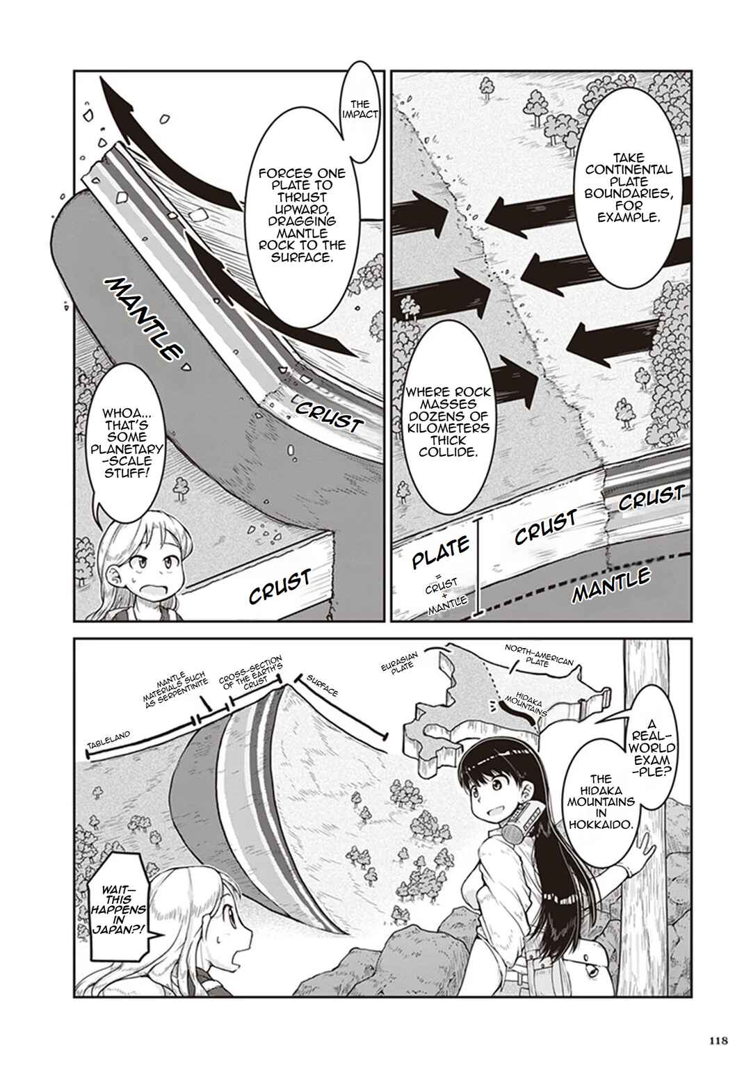 Ruri no Houseki Chapter 10 - Page 20